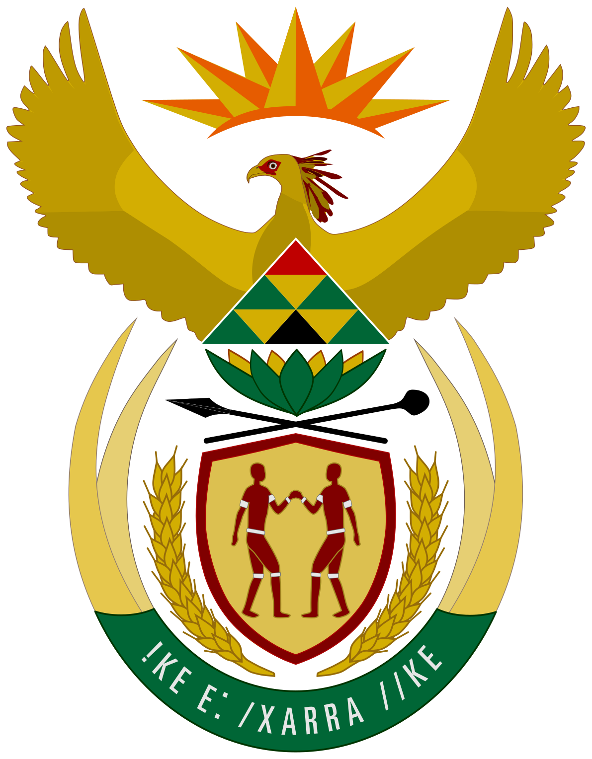 Filidi Senior Secondary School